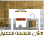 cropped cropped logo1.png