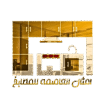 cropped logo6 1.png